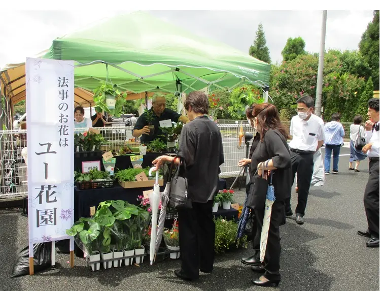 お盆合同供養祭の様子